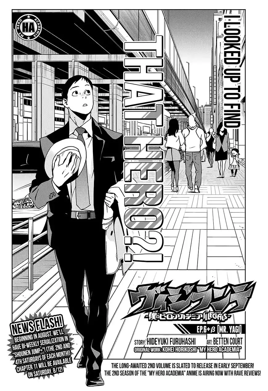 Vigilante: Boku no Hero Academia Illegals Chapter 6.6 1